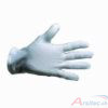 COTTON WHITE Baumwoll-Handschuhe weiss